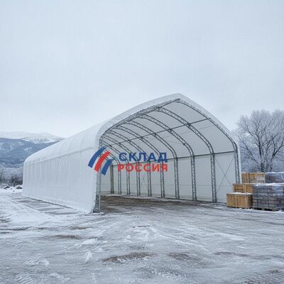 Nome